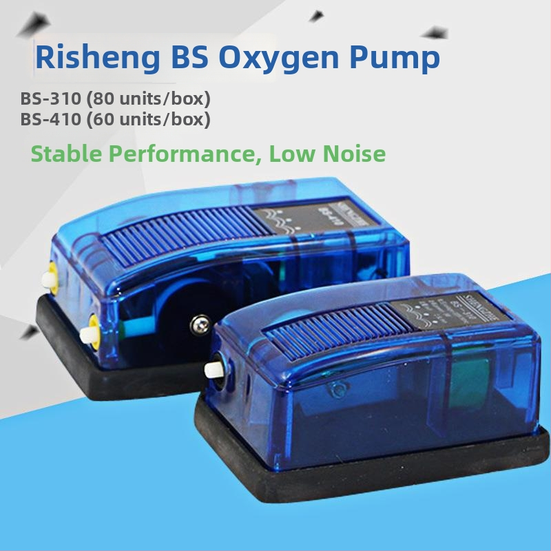 BS-310 αεριστής ενυδρείου με μία κεφαλή, αθόρυβη λειτουργία, βάρος 50 g