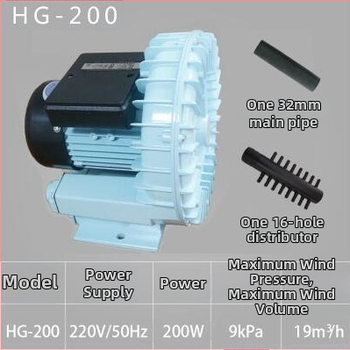 HG-200 pumpa za zrak za uzgoj riba, vrtložni aerator, marka Fishing Booth, težina 7, ventil niskog tlaka