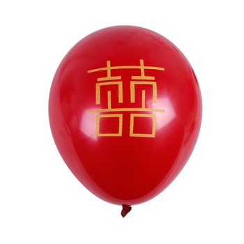Set ukrasa za vjenčanje balona - srcolik latex dekorativni baloni s tiskom logotipa