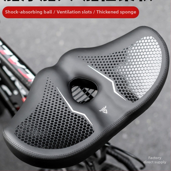 Μαξιλάρι καθίσματος για ποδήλατο βουνού – υπερ-μαλακό, κατά του πόνου ισχίων, εργονομικό σέλα; Υλικό: Ατσάλι; Για κοινό ποδήλατο; Αριθμός προϊόντος: p8hxxbp7