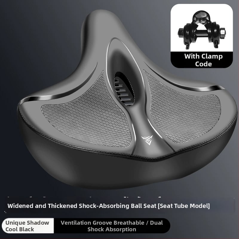 Μαξιλάρι καθίσματος για ποδήλατο βουνού – υπερ-μαλακό, κατά του πόνου ισχίων, εργονομικό σέλα; Υλικό: Ατσάλι; Για κοινό ποδήλατο; Αριθμός προϊόντος: p8hxxbp7