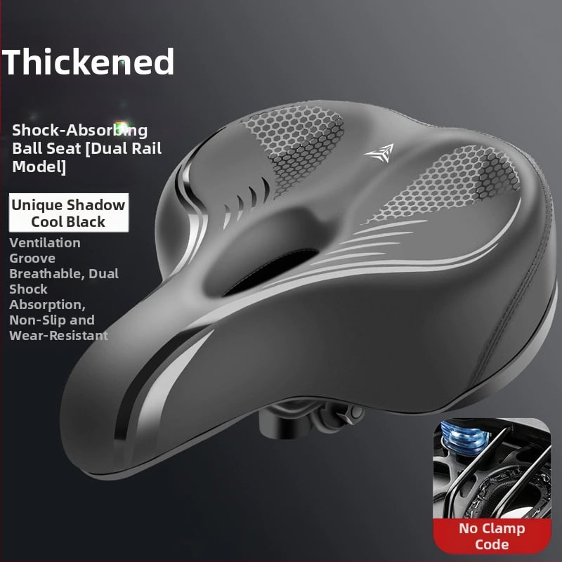 Μαξιλάρι καθίσματος για ποδήλατο βουνού – υπερ-μαλακό, κατά του πόνου ισχίων, εργονομικό σέλα; Υλικό: Ατσάλι; Για κοινό ποδήλατο; Αριθμός προϊόντος: p8hxxbp7