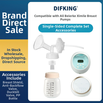 S1-kompatibilan set pribora za električnu pumpu za dojenje: duckbill valve, horn cover, bottle isolation valve