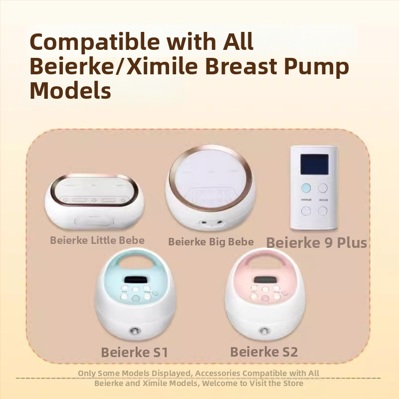 S1-kompatibilan set pribora za električnu pumpu za dojenje: duckbill valve, horn cover, bottle isolation valve