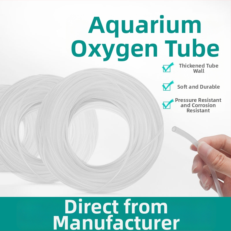 Аквариумен кислороден маркуч с PVC тръба, марка Trachea, 1.0 кг, оборудване за аквариум