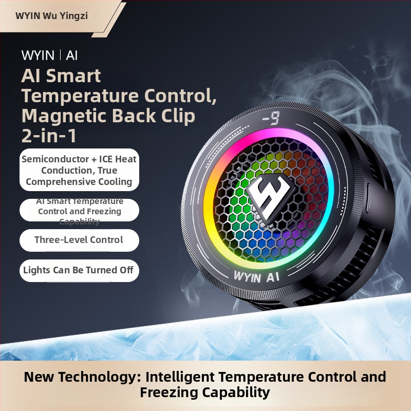 Inteligentný chladiaci radiátor pre mobilné telefóny a tablety s digitálnym LED displejom