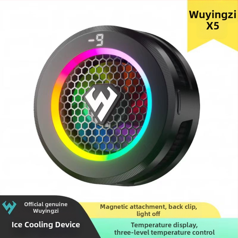 Inteligentný chladiaci radiátor pre mobilné telefóny a tablety s digitálnym LED displejom