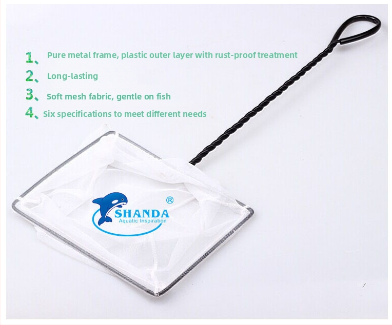 SHANDA Аквариумна квадратна мрежеста торба за почистване — пластмасова, 0,06 кг, оборудване за аквариум