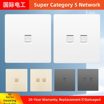 86-тип панел със две гнезда за компютър, стенен монтаж, 10A, под 50V, PVC корпус