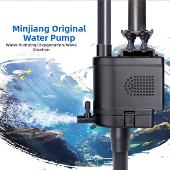 Minjiang pumpa za oksigenaciju akvarija s filtracijom 3-u-1, za dnevni boravak/kućnu upotrebu, bez mijenjanja vode, srednje–velika ekološka pumpa za oksigenaciju