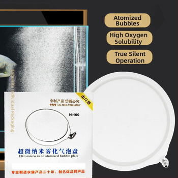 Аквариумна кислородна помпа с нано финни балончета и балон камък, тиха метална дюза — модел B