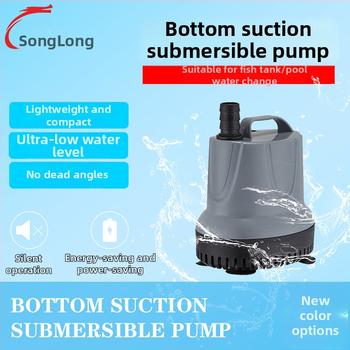 Υποβρύχια αντλία ενυδρείου με κάτω αναρρόφηση για κυκλοφορία νερού και οξυγόνωση (ABS, βάρος 0,5 kg)