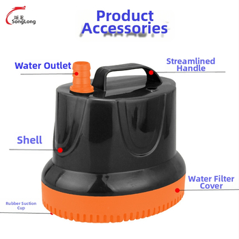 Υποβρύχια αντλία ενυδρείου με κάτω αναρρόφηση για κυκλοφορία νερού και οξυγόνωση (ABS, βάρος 0,5 kg)