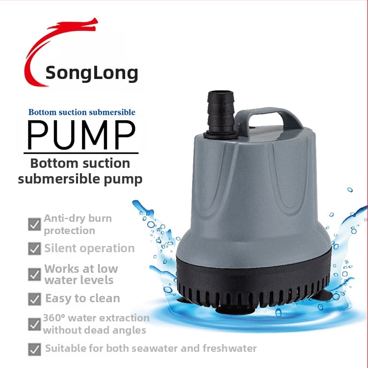 Υποβρύχια αντλία ενυδρείου με κάτω αναρρόφηση για κυκλοφορία νερού και οξυγόνωση (ABS, βάρος 0,5 kg)