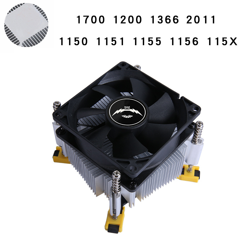 CPU hladnjak QZ-1366 - bakreno-aluminijski spoj, hidraulički ležajevi, 2000 okr./min, 28 dB, zračno hlađenje