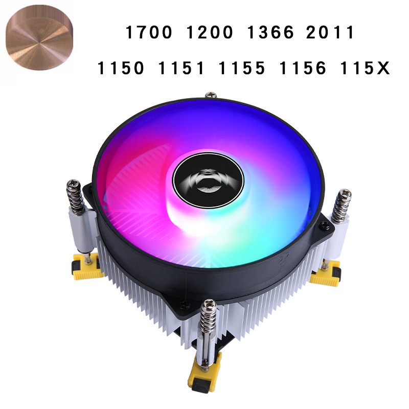 CPU hladnjak QZ-1366 - bakreno-aluminijski spoj, hidraulički ležajevi, 2000 okr./min, 28 dB, zračno hlađenje