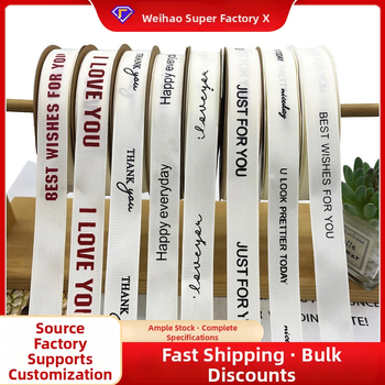 Pojas za tortu za rođendane, za pakiranje darova i buketa, s rebrastom teksturom