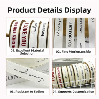 Pojas za tortu za rođendane, za pakiranje darova i buketa, s rebrastom teksturom