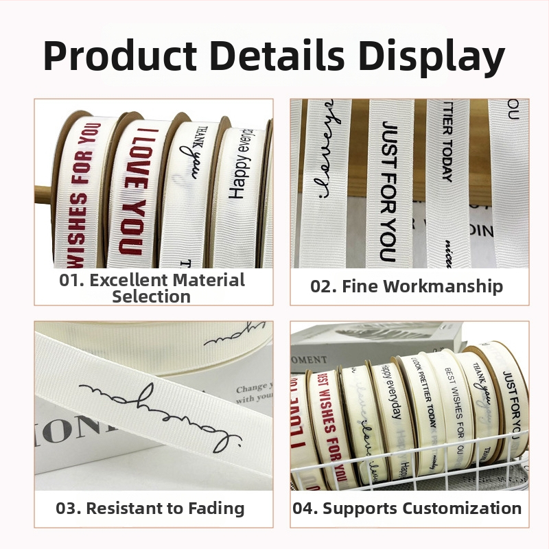 Pojas za tortu za rođendane, za pakiranje darova i buketa, s rebrastom teksturom