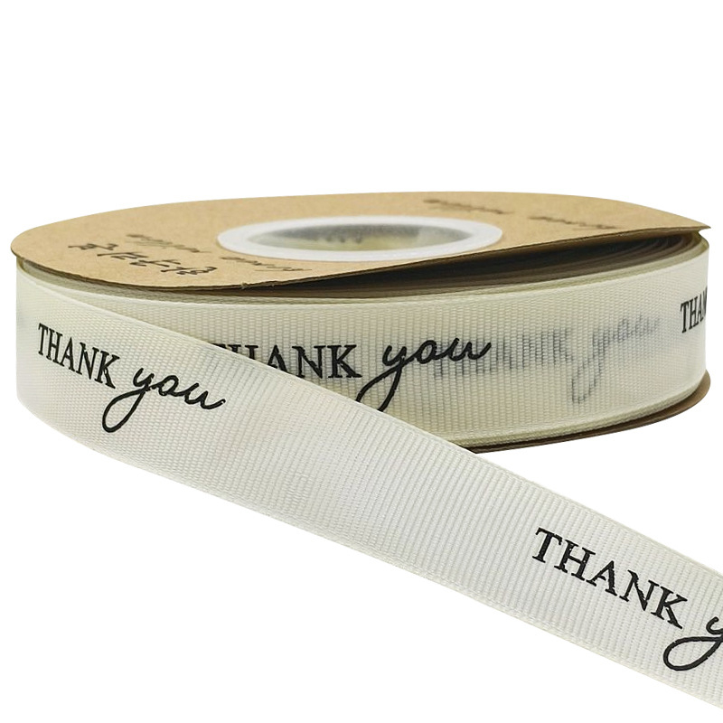 Pojas za tortu za rođendane, za pakiranje darova i buketa, s rebrastom teksturom