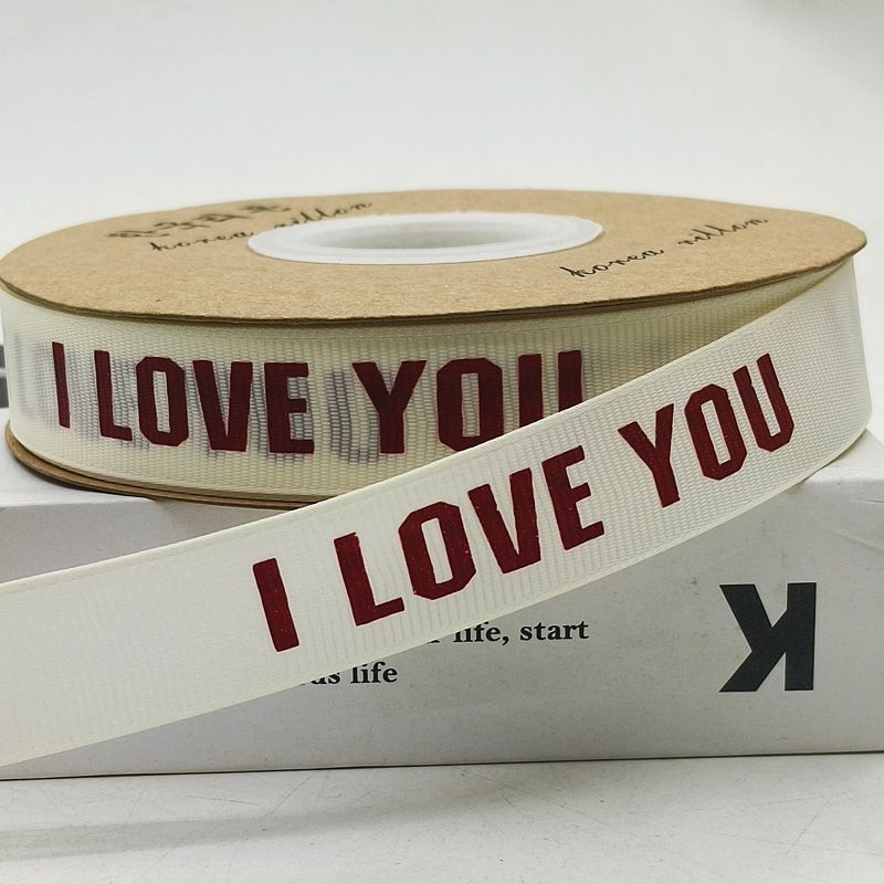 Pojas za tortu za rođendane, za pakiranje darova i buketa, s rebrastom teksturom