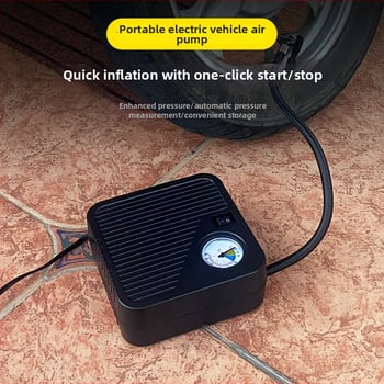 Портативна помпа за автомобилни гуми, батерийно захранване, диапазон на напрежение 36–96V, 120W, 5A