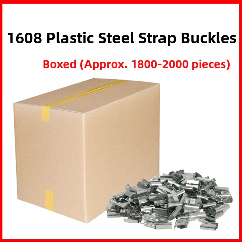 Kopča za pakiranje od najlona, šifra proizvoda Jzw668048286956, čvrstoća na rastezanje 246,9 kg, namijenjeno pakiranju kartona