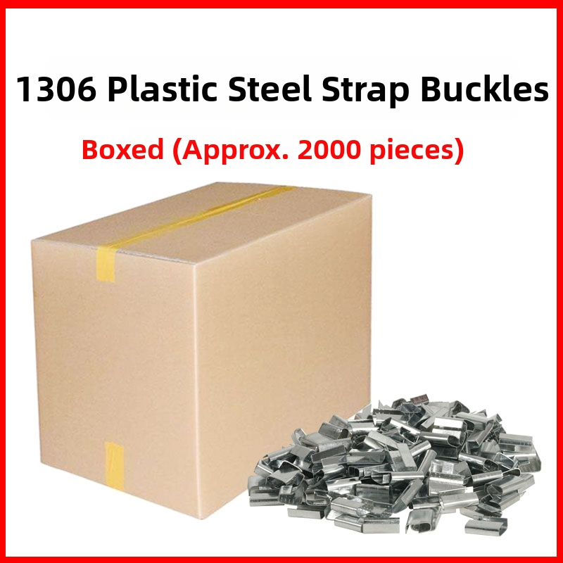 Kopča za pakiranje od najlona, šifra proizvoda Jzw668048286956, čvrstoća na rastezanje 246,9 kg, namijenjeno pakiranju kartona