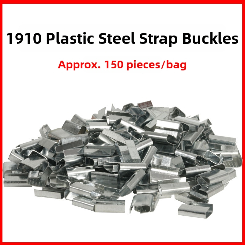 Kopča za pakiranje od najlona, šifra proizvoda Jzw668048286956, čvrstoća na rastezanje 246,9 kg, namijenjeno pakiranju kartona