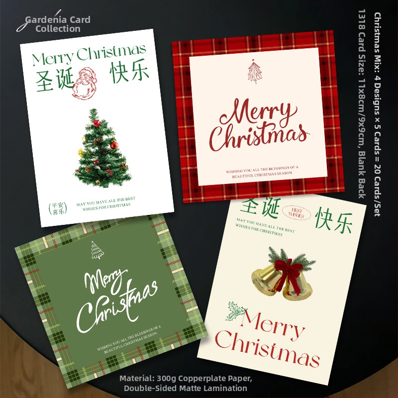 Vianočná blahoželacia karta — Gardenia Card Collection; prelakovaný papier, štvorfarebná tlač, jednoduchý a moderný štýl