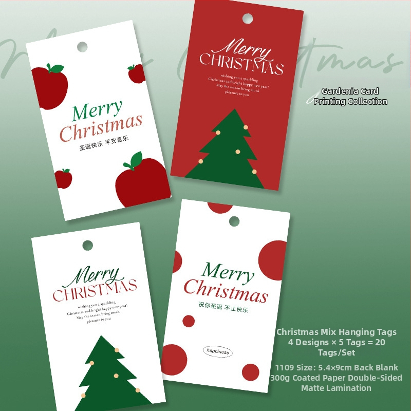 Vianočná blahoželacia karta — Gardenia Card Collection; prelakovaný papier, štvorfarebná tlač, jednoduchý a moderný štýl