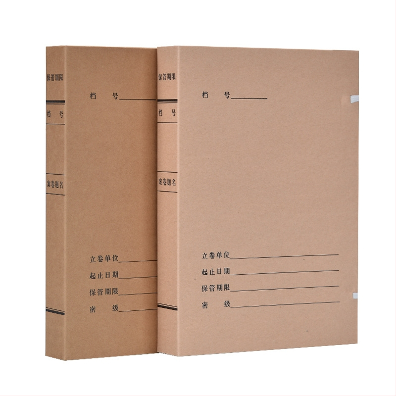 A4 kutija za datoteke – arhivska kutija od kraft papira, bez kiseline, marka Yafei, mogućnost ispisa logotipa, debljina materijala 1, širina stražnje strane 40