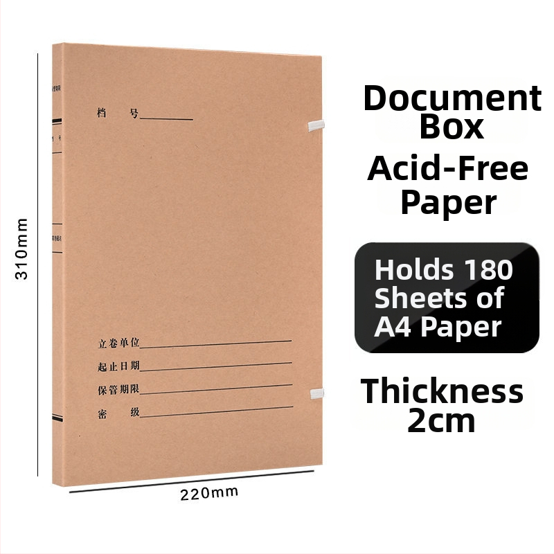 A4 kutija za datoteke – arhivska kutija od kraft papira, bez kiseline, marka Yafei, mogućnost ispisa logotipa, debljina materijala 1, širina stražnje strane 40