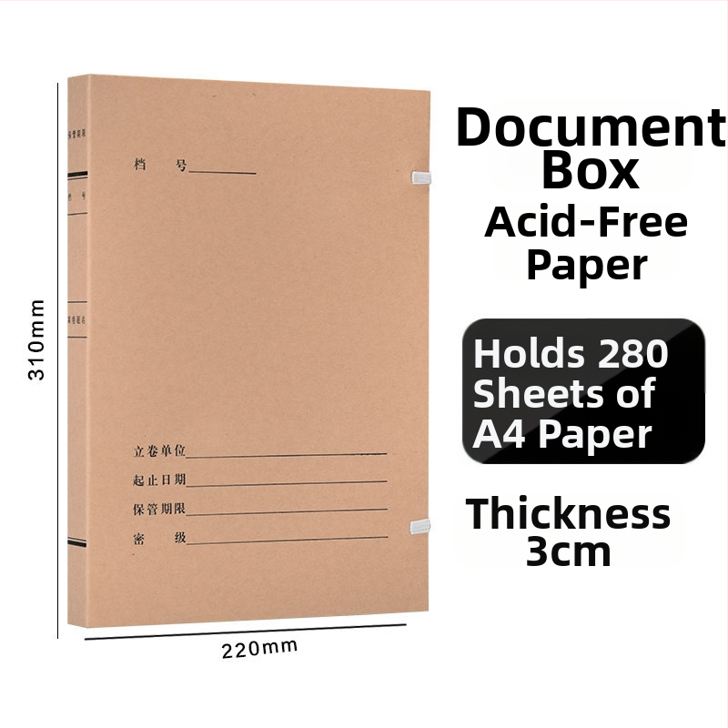 A4 kutija za datoteke – arhivska kutija od kraft papira, bez kiseline, marka Yafei, mogućnost ispisa logotipa, debljina materijala 1, širina stražnje strane 40