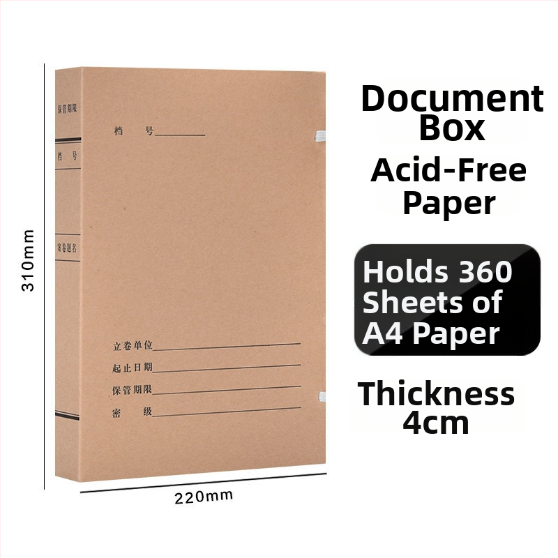 A4 kutija za datoteke – arhivska kutija od kraft papira, bez kiseline, marka Yafei, mogućnost ispisa logotipa, debljina materijala 1, širina stražnje strane 40