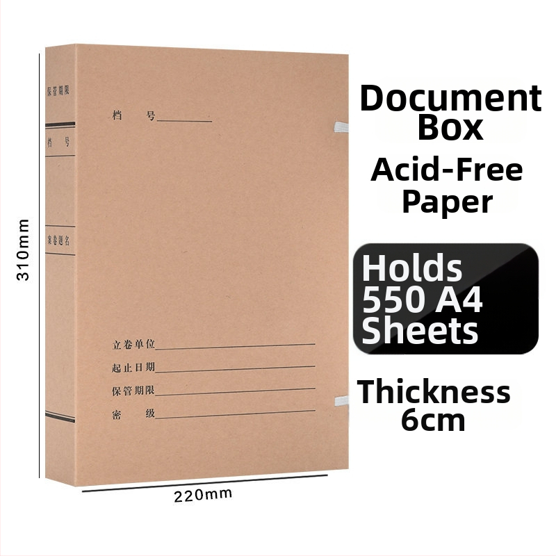 A4 kutija za datoteke – arhivska kutija od kraft papira, bez kiseline, marka Yafei, mogućnost ispisa logotipa, debljina materijala 1, širina stražnje strane 40
