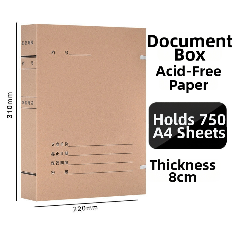 A4 kutija za datoteke – arhivska kutija od kraft papira, bez kiseline, marka Yafei, mogućnost ispisa logotipa, debljina materijala 1, širina stražnje strane 40