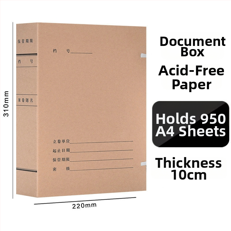 A4 kutija za datoteke – arhivska kutija od kraft papira, bez kiseline, marka Yafei, mogućnost ispisa logotipa, debljina materijala 1, širina stražnje strane 40