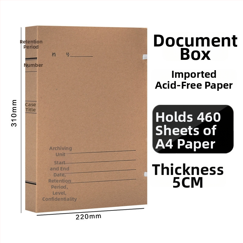 A4 kutija za datoteke – arhivska kutija od kraft papira, bez kiseline, marka Yafei, mogućnost ispisa logotipa, debljina materijala 1, širina stražnje strane 40