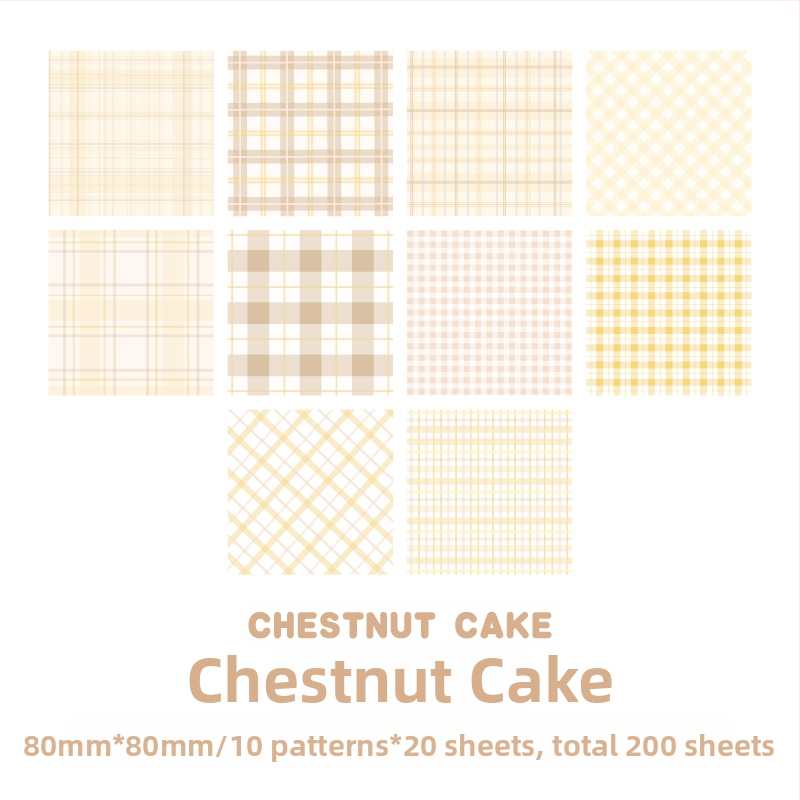 Bilješke s mrežom za planere, 200 listova, za učenike