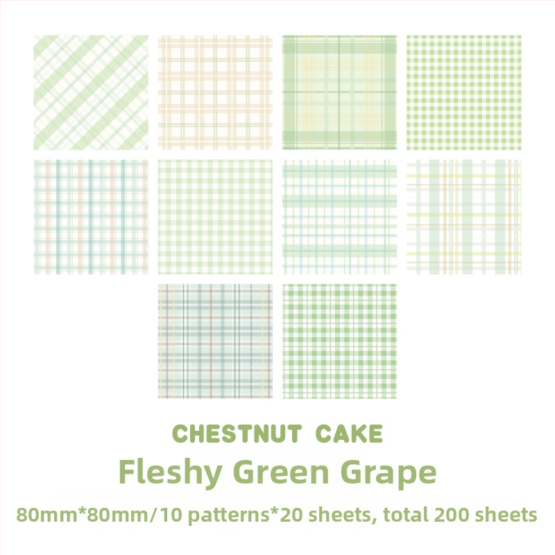 Bilješke s mrežom za planere, 200 listova, za učenike