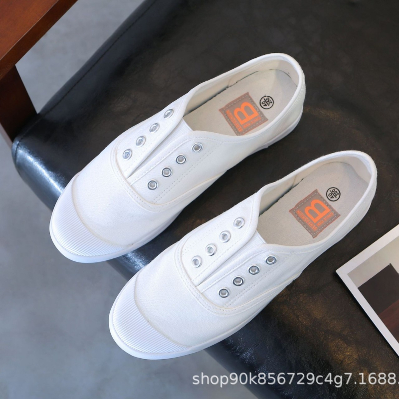 Bell muške slip-on tenisice od platna, gumena potplat, ravna peta, zaobljeni nos