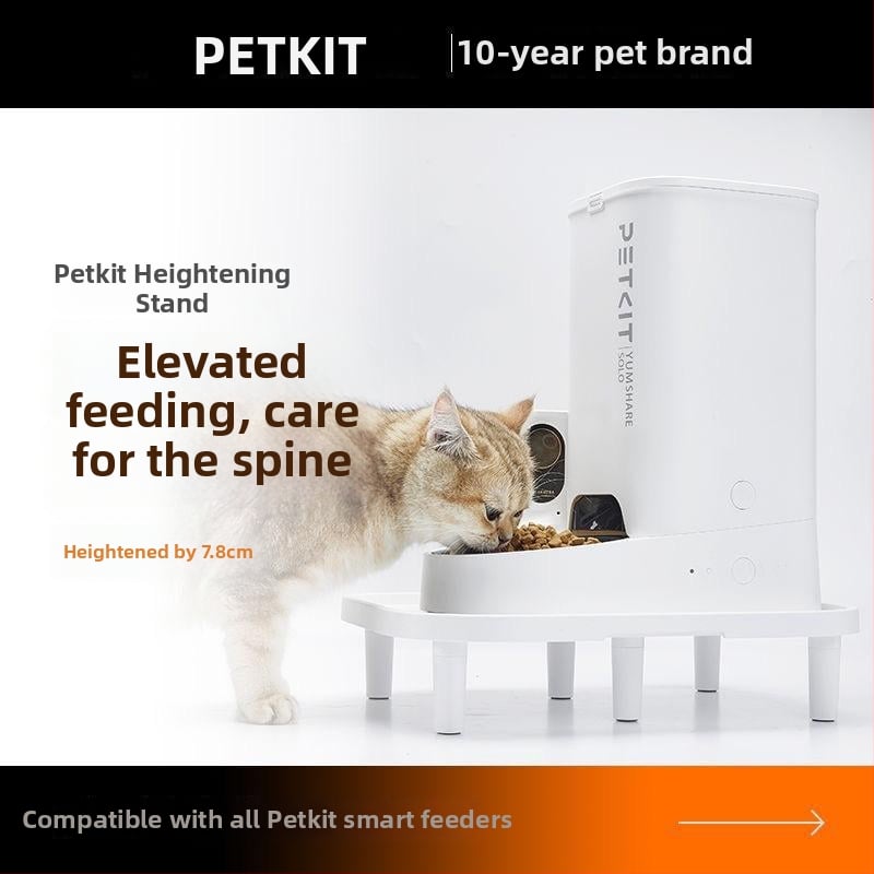 Ανυψωτικός βραχίονας για Xiaopei αυτόματη ταΐστρα – ABS υλικό, πλήρες σετ, στήριγμα για μπολ γάτας