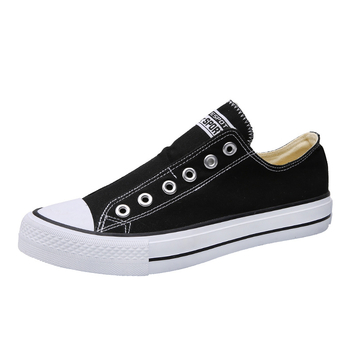 Korejskog stila unisex tenisice bez vezica od platna, niski profil, šiljasti nos