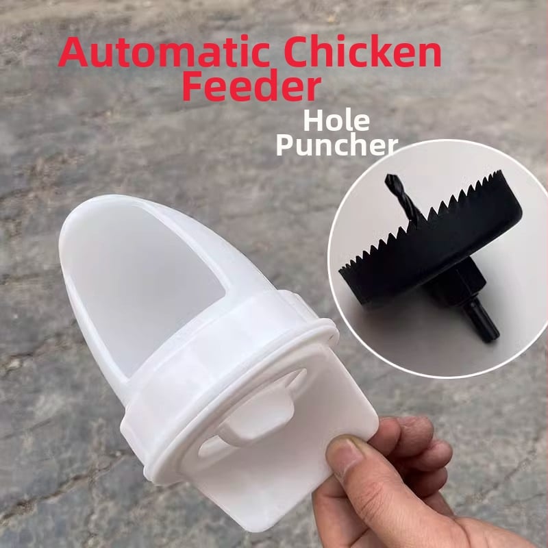 Αυτόματη ταΐστρα για πουλερικά με περιλαμβανόμενο διάτρητο εργαλείο, μεγάλη χωρητικότητα, μοντέλο 006, πλαστικό