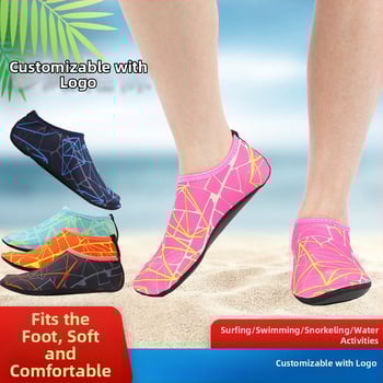 Renwu πολυεστερικές κάλτσες κατάδυσης, βάρος 70–90 g