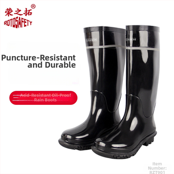 Muške kišne čizme od gume i plastike, vodootporne, otporne na ulje, kiseline i lužine, PVC materijal s brzo sušećom podom, srednje visine