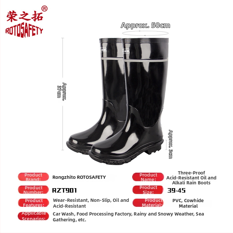 Muške kišne čizme od gume i plastike, vodootporne, otporne na ulje, kiseline i lužine, PVC materijal s brzo sušećom podom, srednje visine