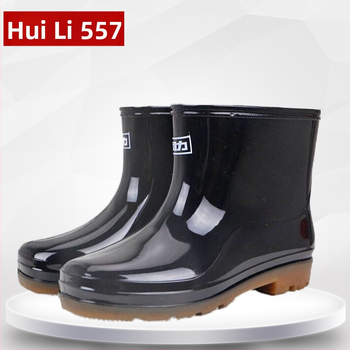 Gležnjače od PVC-a, vodootporne i protuklizne (Brand: Back Force; Materijal: PVC; Značajke: Vodootporne, Protuklizne)