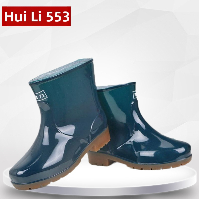 Gležnjače od PVC-a, vodootporne i protuklizne (Brand: Back Force; Materijal: PVC; Značajke: Vodootporne, Protuklizne)